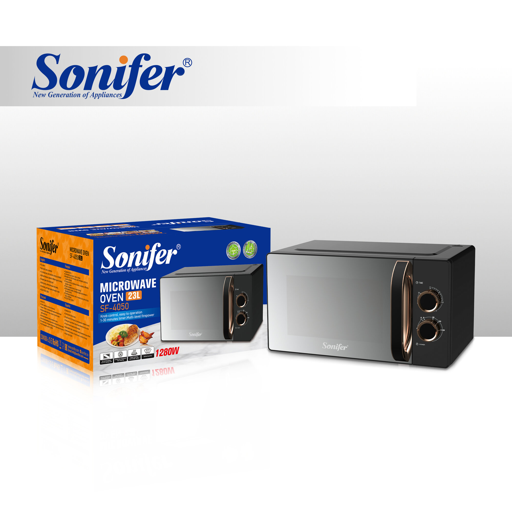 Sonifer SF‑4050 — микроволновая печь (СВЧ‑печь) от бренда Sonifer — бытовой кухонный прибор для разогрева — фото 1