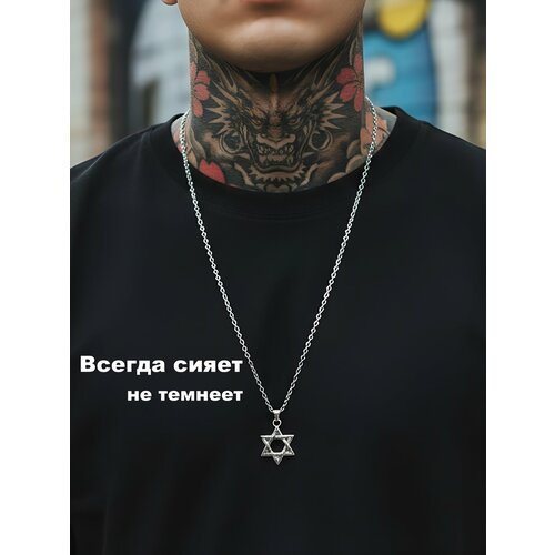 Колье, длина 60 см, серый