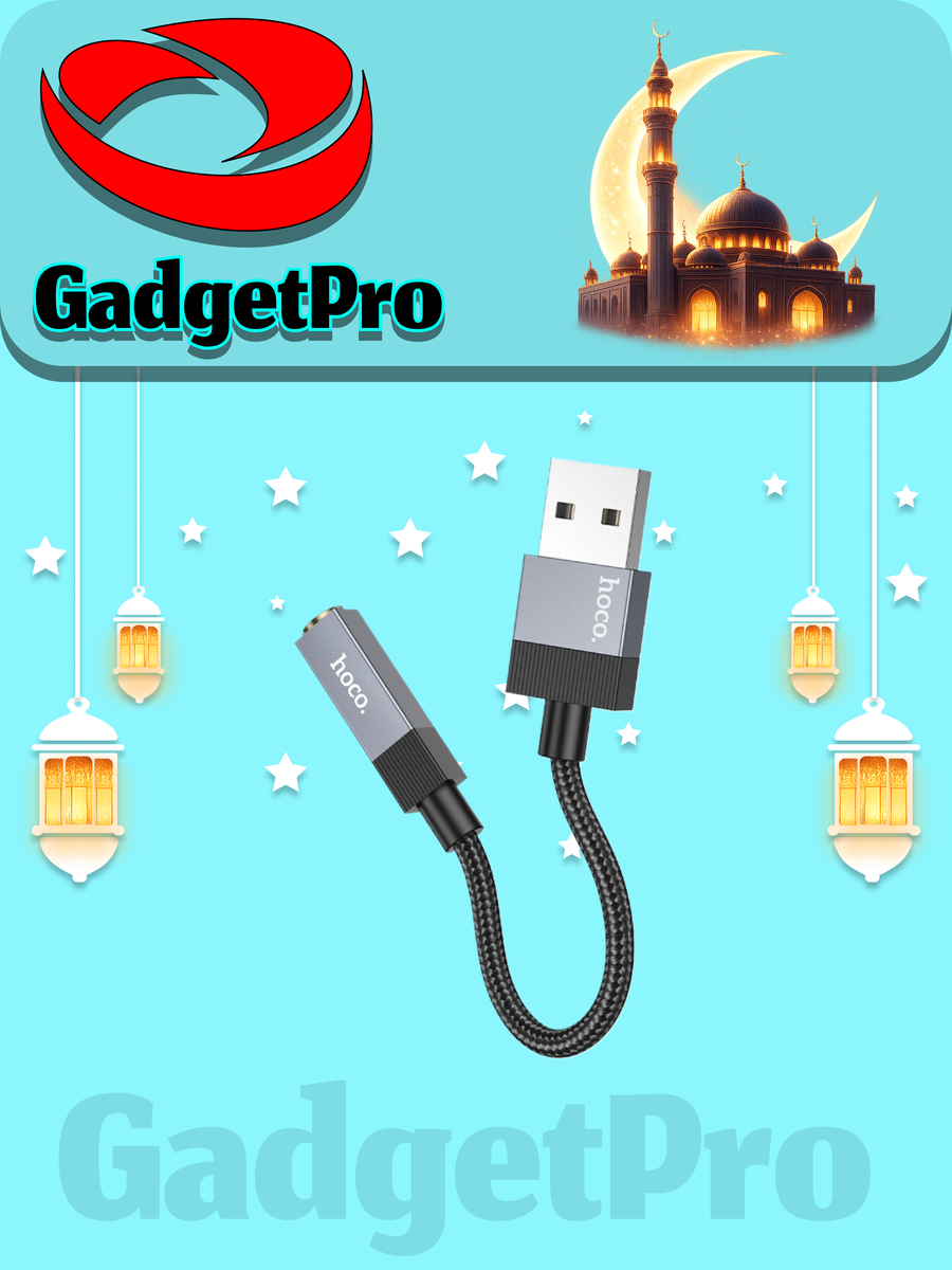 Адаптер Hoco UPA32D USB-A - 3.5 мм, для подключения наушников и гарнитур — фото 1