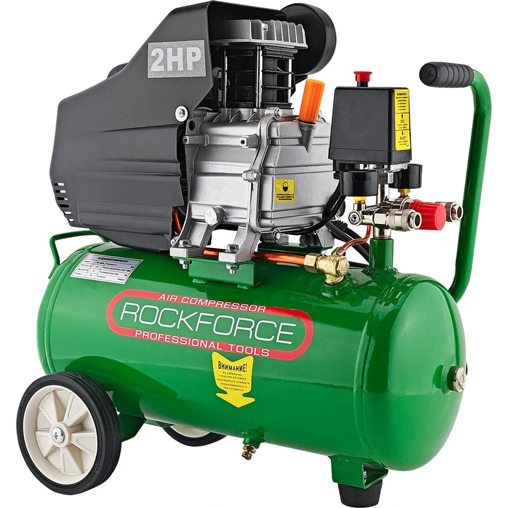 Rockforce Компрессор поршневой с прямым приводом RF-20/24(6485)
