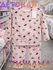 Весенняя детская пижама, комплект одежды