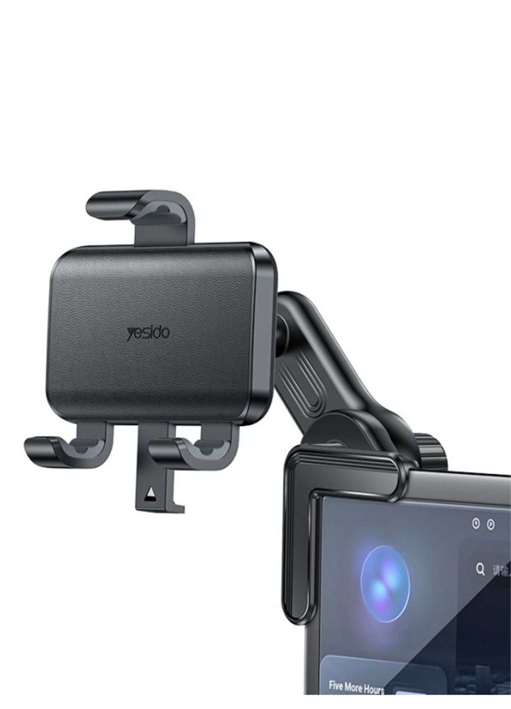 Автомобильный держатель Yesido C250, для телефона, двойной, магнитный, черный.