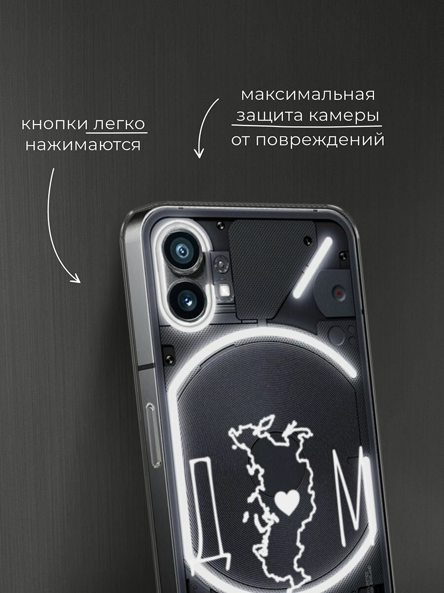 Чехол на Nothing Phone 1 / Нафинг Фон 1 с принтом Дом, прозрачный — фото 1