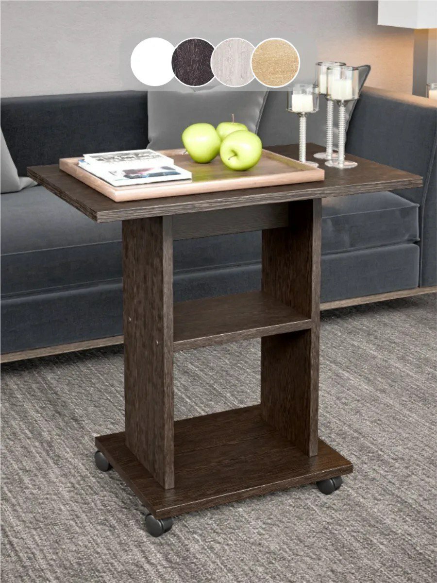 Досто Столик кофейный на колесиках журнальный, приставной, придиванный 62х40х60 см, Венге