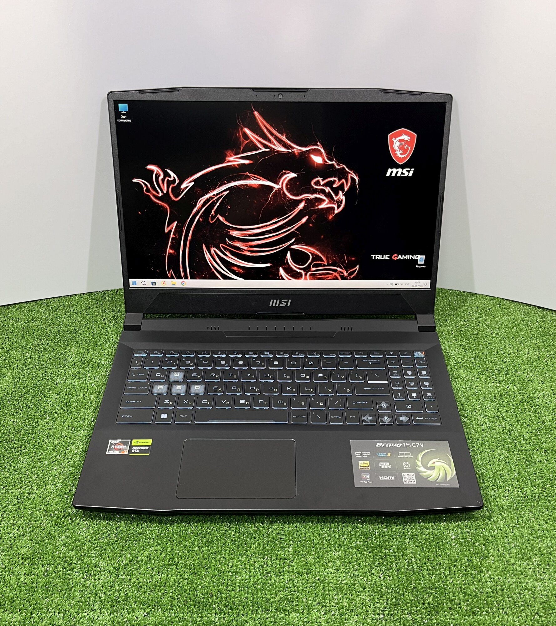 Ноутбук MSI Bravo 15 C7VF