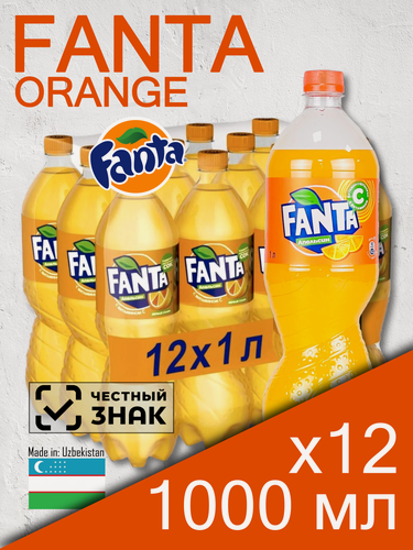 Изображение товара Fanta Orange, 1 л, 12 шт, пластиковая бутылка (газированный напиток Фанта Апельсин, пэт)