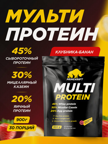 Изображение товара Мульти протеин PRIMEKRAFT Клубника-Банан, 900 г/ 30 порций