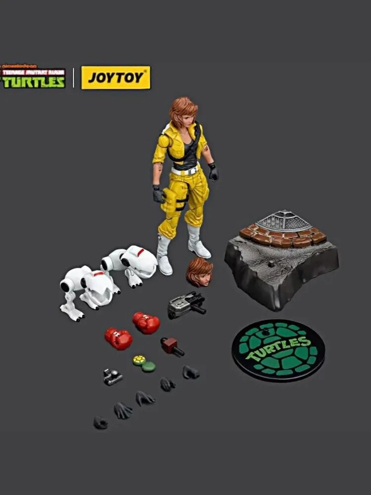 Фигурка Teenage Mutant Ninja Turtles TMNT April O'Neil / Фигурка Черепашки Ниндзя Эйприл О'Нил