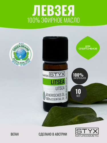 Изображение товара Эфирное масло Левзея Styx Naturcosmetic для ароматерапии, 10 мл
