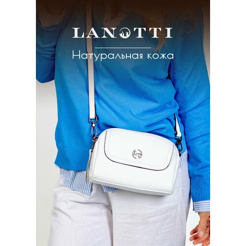 Сумка кросс-боди LANOTTI, фактура зернистая, коричневый