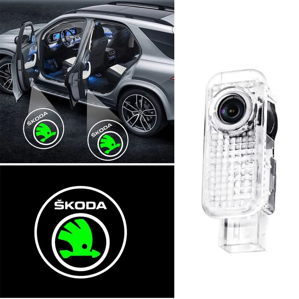 Проекция на двери авто с логотипом Шкода, применять к Skoda Superb 3U , октавия, Автомобильное освещение (2шт)