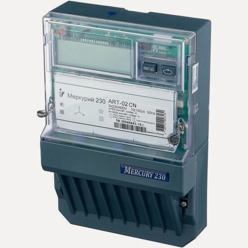 Изображение товара Электросчетчик Инкотекс Меркурий 230 ART-02 CN 3*230/400В возможность программирования под любое тарифное расписание