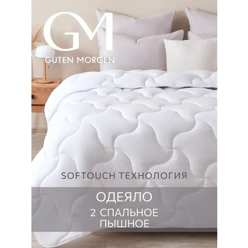 фото Одеяло 2 спальное 172х205 см теплое классическое, guten morgen, микрофибра, softouch цвет: белый