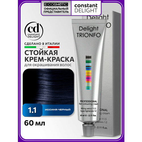 фото Constant delight стойкая крем-краска для волос trionfo, 1.1 иссиня-черный, 60 мл