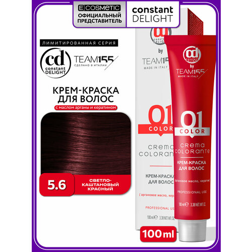 фото Краска для окрашивания волос constant delight team155 5.6 светло-каштановый красный 100 мл