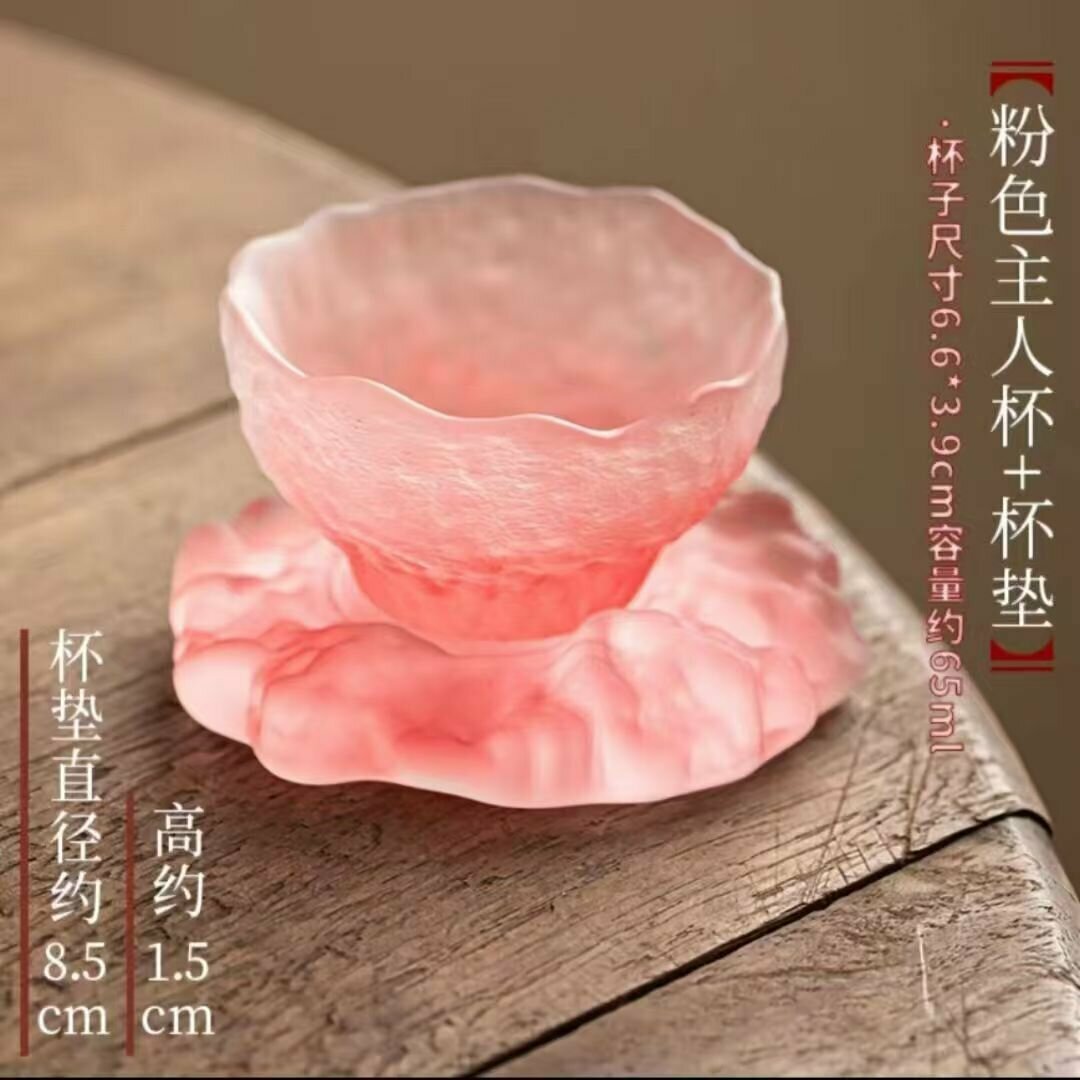 Чайный сервиз "杯子", хрусталь, антискользящий, синий, без ручки