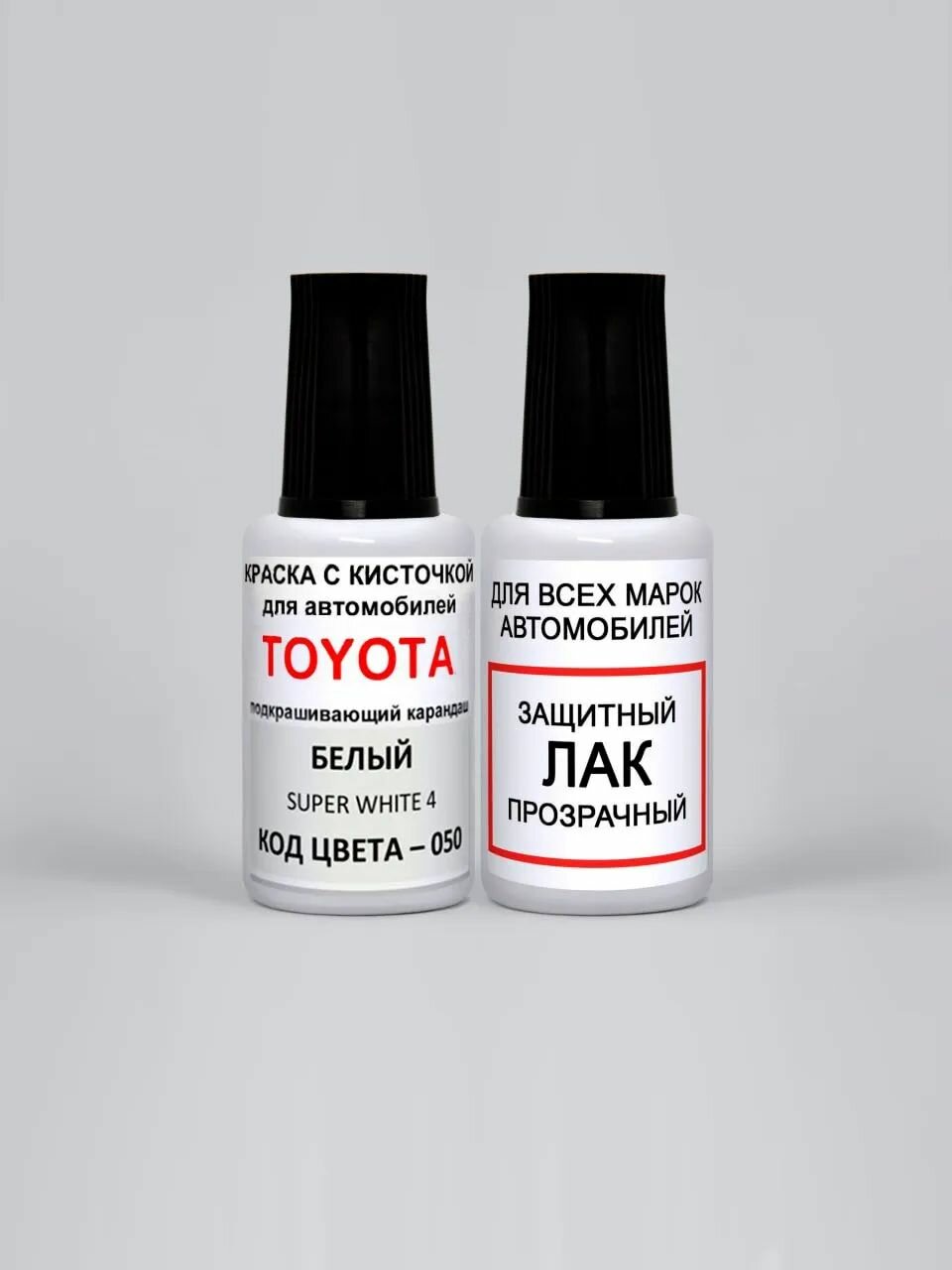 Краска для сколов во флаконе с кисточкой 050 Toyota Белый, Super White 4 20 мл. , краска+лак 2 предмета