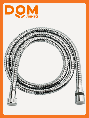 Изображение товара Душевой шланг Lemark LE8031S, нержавеющая сталь, длина 200м, серебристый