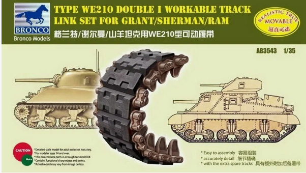 AB3543 Bronco Набор рабочих пластиковых траков WE210 Double 1 для танка Grant/Sherman/Ram 1/35