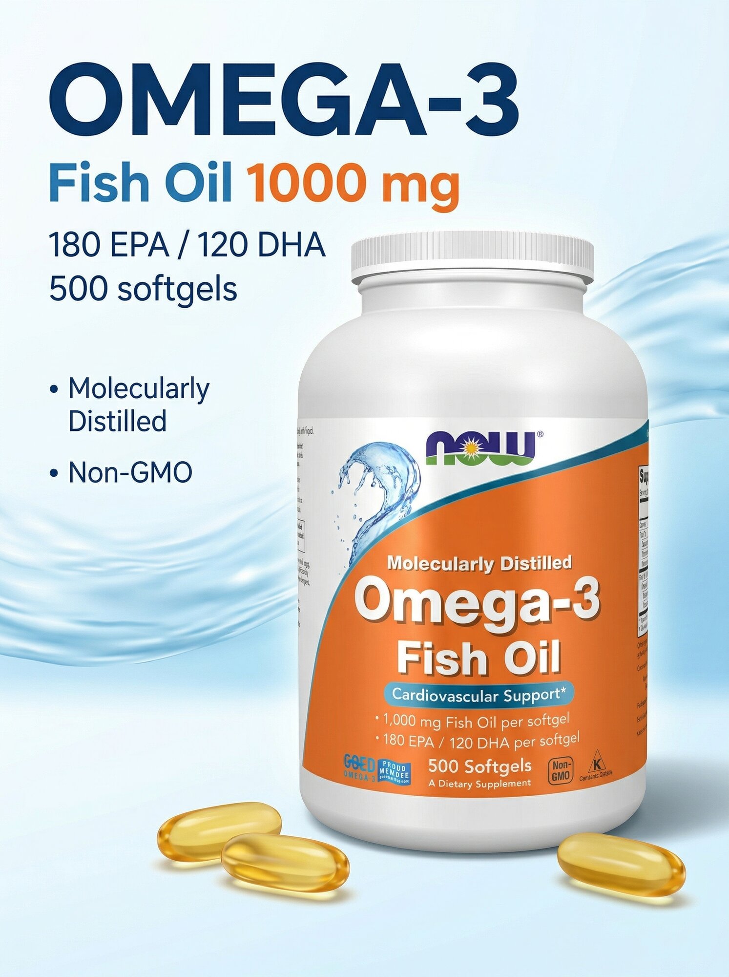 NOW Foods Omega-3 Fish Oil, рыбий жир 1000 мг, 180 EPA / 120 DHA, 500 капсул