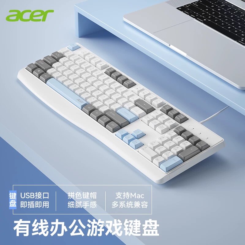 Acer 104-клавишная проводная тихая клавиатура для офиса, игр, настольного ПК и ноутбука - еловый серый