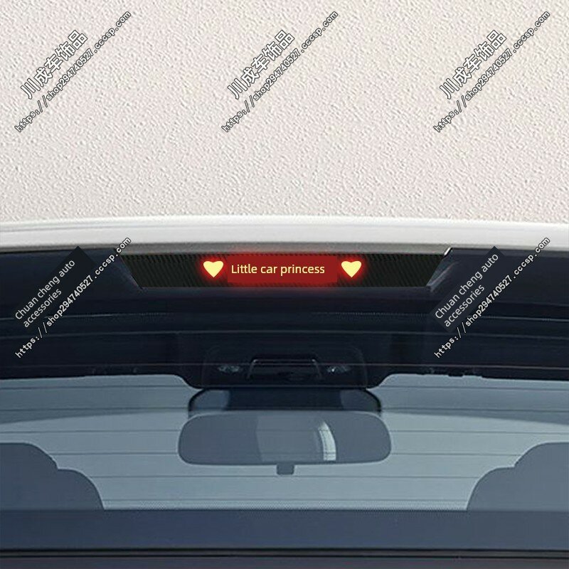 Наклейка для заднего фонаря автомобиля BYD Dolphin с дизайном 'Гонщица-принцесса' - текстура углеродного волокна,