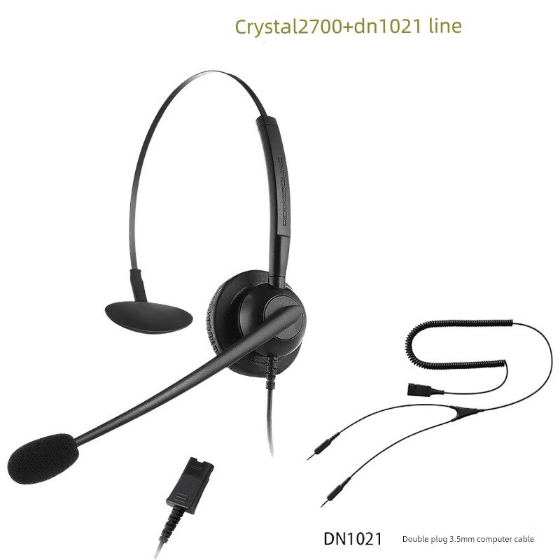 ADDASOUND DN1021 Двойной 3.5 мм проводной аудиокабель для гарнитуры Crystal 2700 подключение к ПК