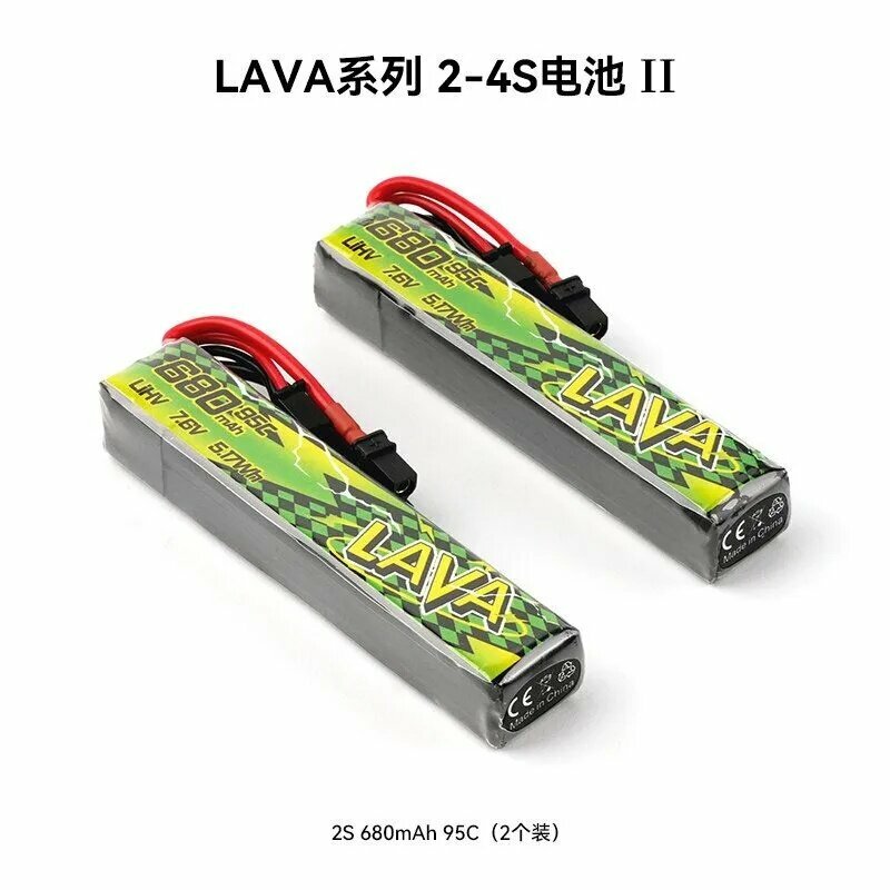 LAVA 580-680mAh 2-4S Литиевая батарея, практичный аксессуар для повседневного использования и ухода за вещами
