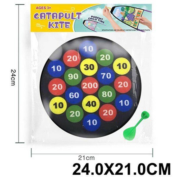 Детский дартс Китайская игрушка1 200a-8 в пакете