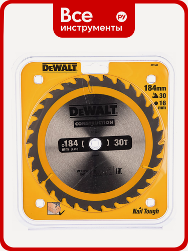 Изображение товара Пильный диск CONSTRUCT DEWALT 184x16 для быстрой резки древесины с большим количеством зубьев и острым углом заточки