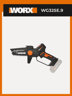 Изображение товара Пила аккумуляторная бесщёточная WORX WG325E.9, 20В, 12см, без АКБ и ЗУ