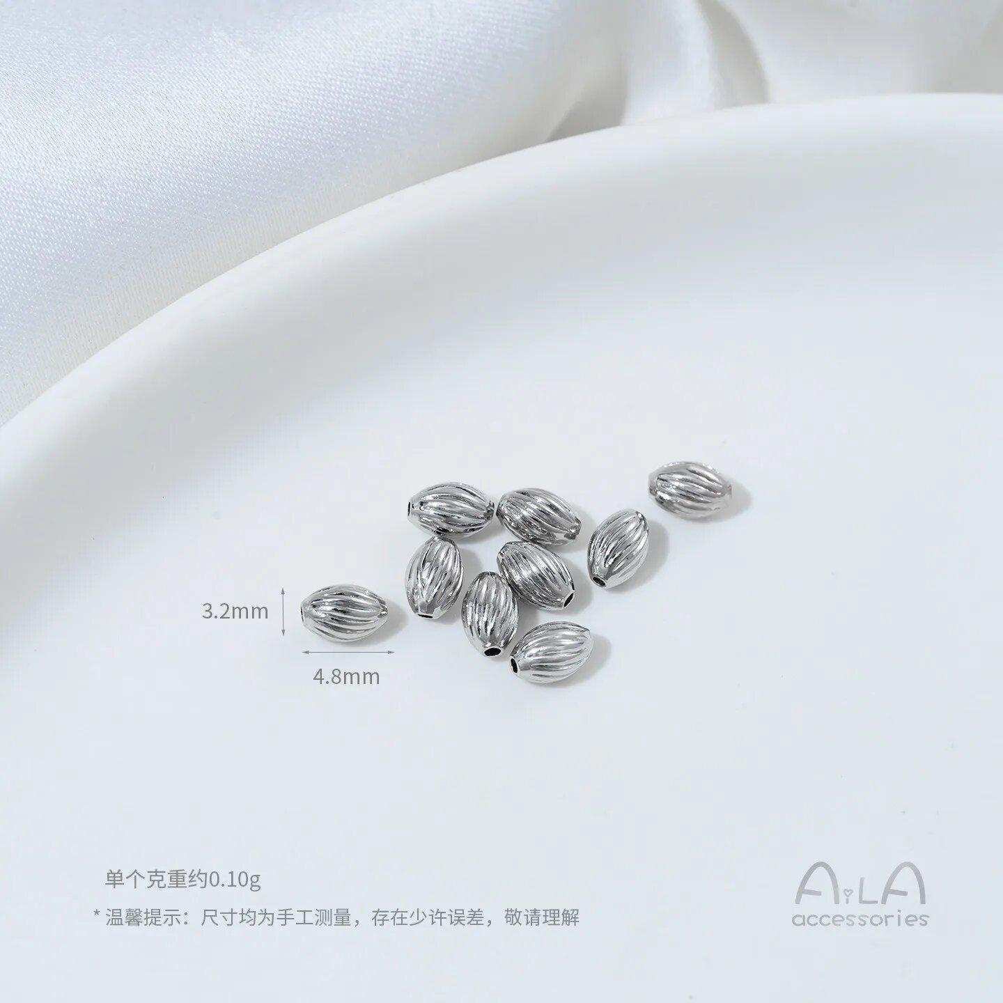 Медные бусины с позолотой 14K, форма рис и оливка