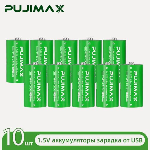 Изображение товара Аккумулятор C 1,5В 7400 мВтч литий-ионный, USB-C