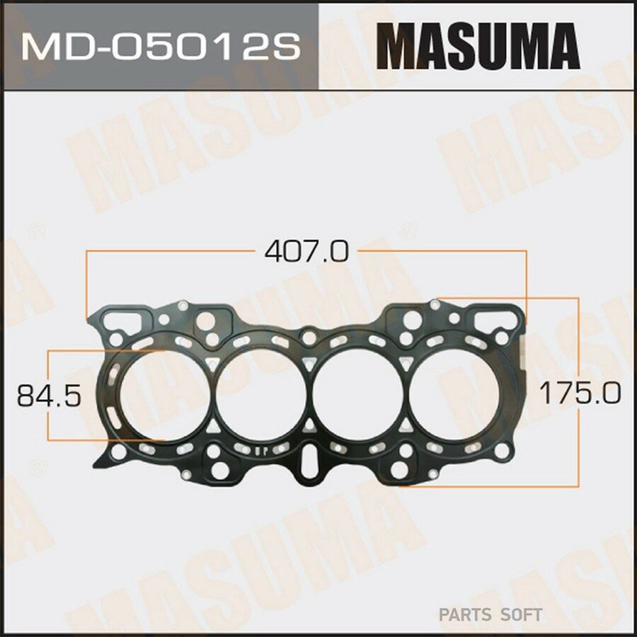 Прокладка ГБЦ MASUMA MD-05012S | цена за 1 шт