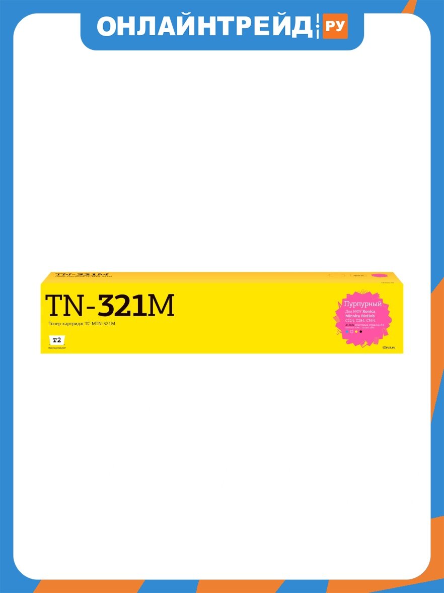 Картридж лазерный T2 Т2 TC-MTN-321M (TN-321M/A33K350) для Konica-Minolta BizHub C224/C284/C364 с чипом 25000 стр.