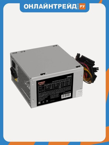 Изображение товара Блок питания Exegate UNS550, 550W (ES282068RUS) OEM