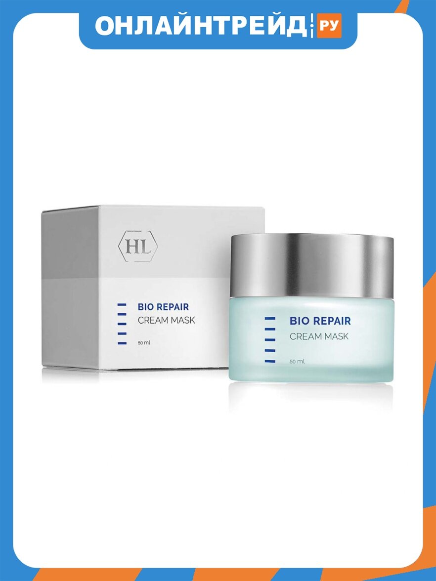 Питательная крем-маска для лица Holyland Laboratories Bio Repair, 50 мл