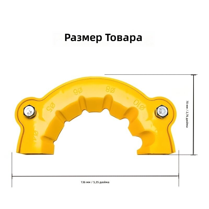 Точилка для сверл 3–10 мм, 1 шт, желтая, пластиковая, ручная, компактная
