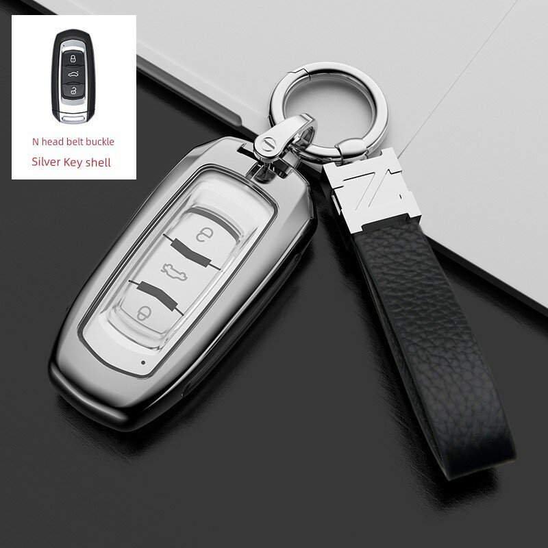 Кейс для ключей Geely для моделей Xingyue, Bo Yue Pro, Emgrand GL, GS, Bison X3/X6, Borui - Серебристый с кожаным