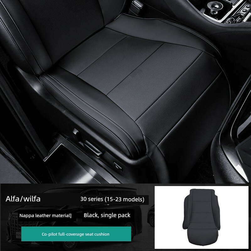 Сиденье с полным покрытием Toyota Alphard/Vellfire 30-го поколения для пассажира, черный, комплект из 1 шт, без