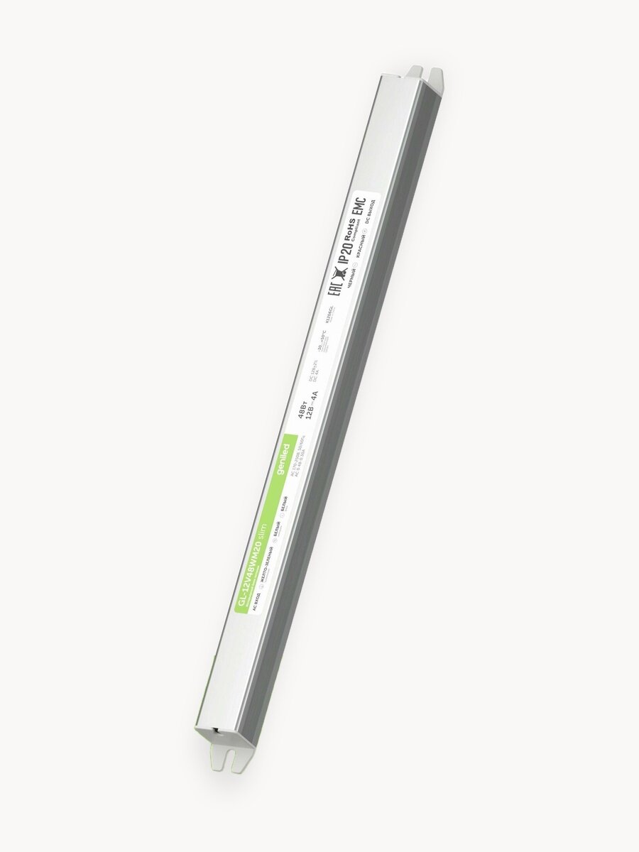 Блок питания для светодиодной ленты с Jack папа 48W 12V 4А IP20