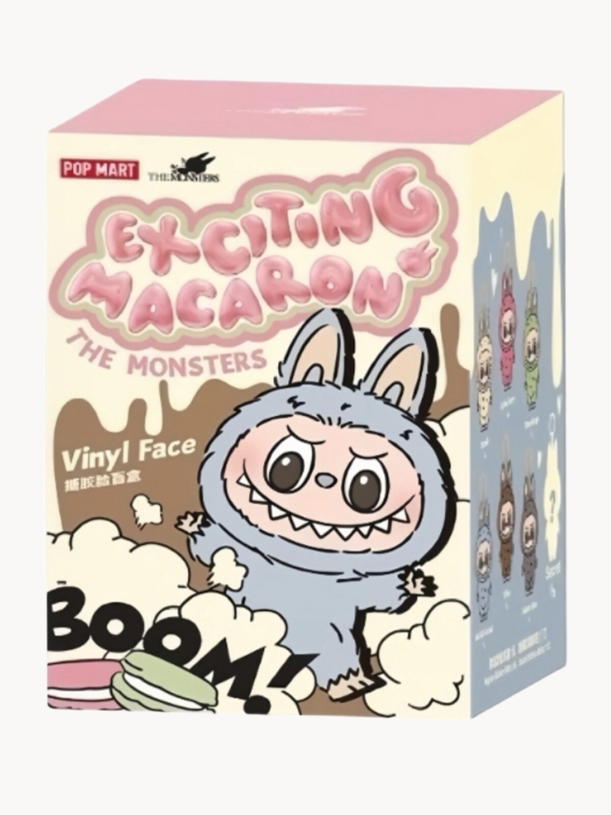 Игрушка-брелок Labubu