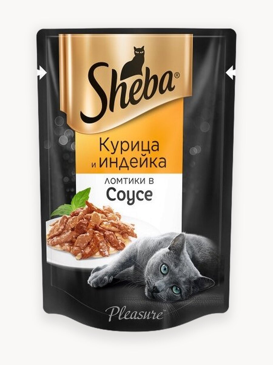 Набор влажных консервированных кормов для кошек Sheba, ломтики в желе: курица и индейка, форель и креветки, телятина и язык, 36 шт x 75 г