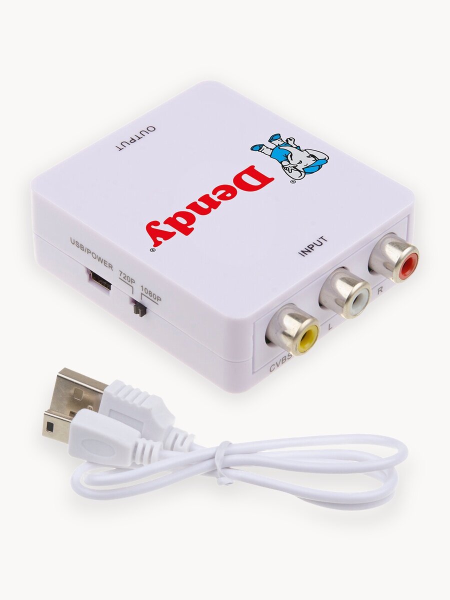 Конвертер белый из AV(RCA) в HDMI UP Scaler 720/1080p для игровых приставок Dendy 8-бит и Mega Drive и электроники