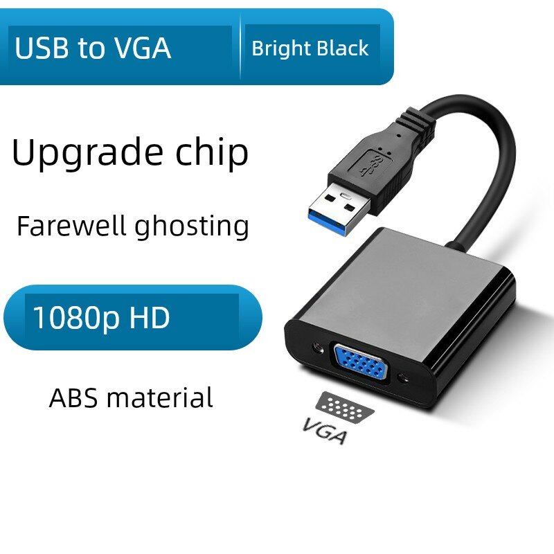 USB 3.0 к преобразователю VGA с кабелем 0.2 м для компьютерного монитора, проектора - синхронизация видео 1080P