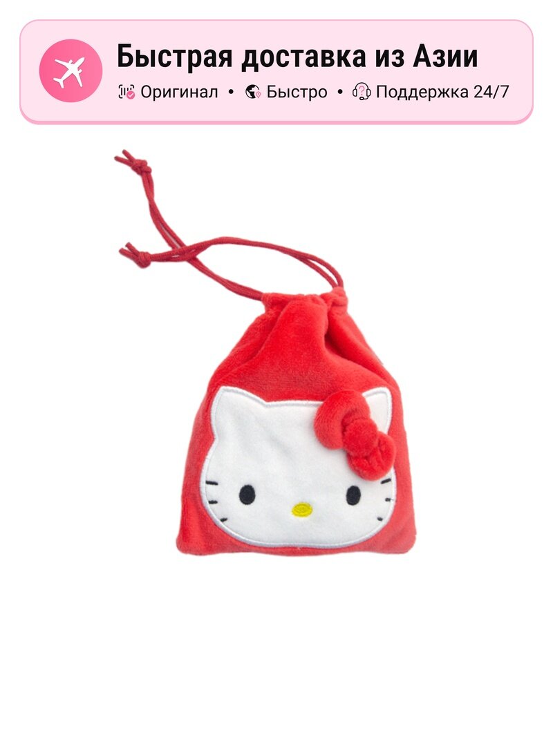 Кукла унисекс E STRONG Sanrio Hello Kitty Drawstring Bag