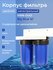 Корпус фильтра двойной 10BB-DUO 1" (Big Blue 10") синий + ключ и крепление