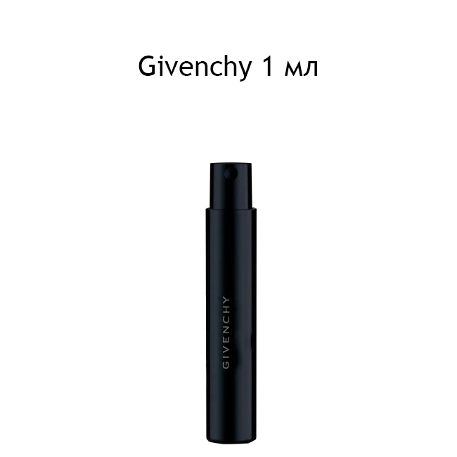 Проба аромата Givenchy Harvest 2010 Amarige Ylang Ylang 1 / Парфюмерная вода Живанши Харвест 2010 Амаридж Иланг Иланг миниатюра