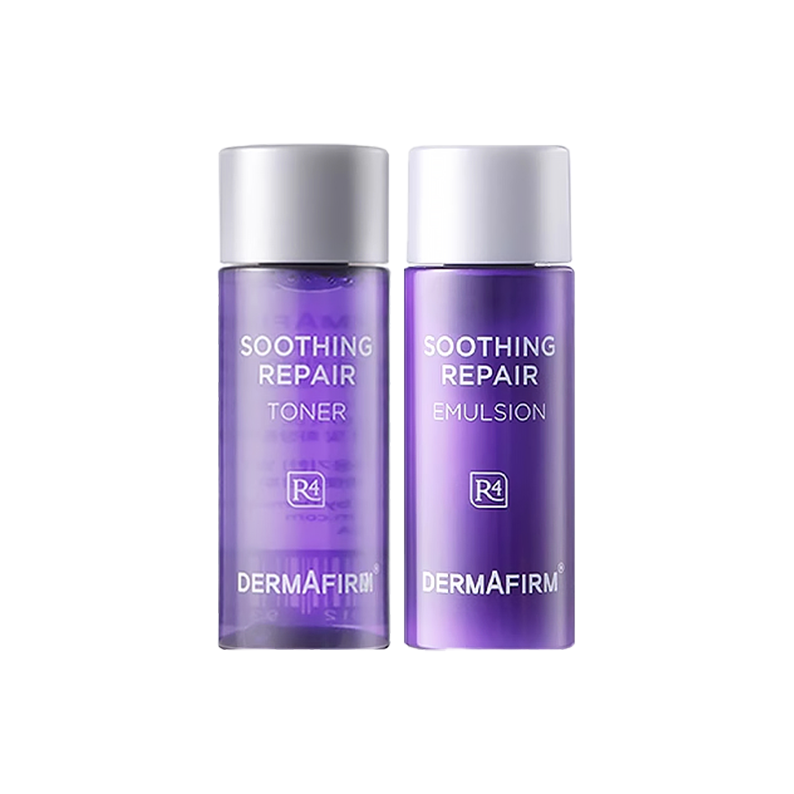 Наборы для ухода за кожей лица DERMAFIRM+ Perilla Water