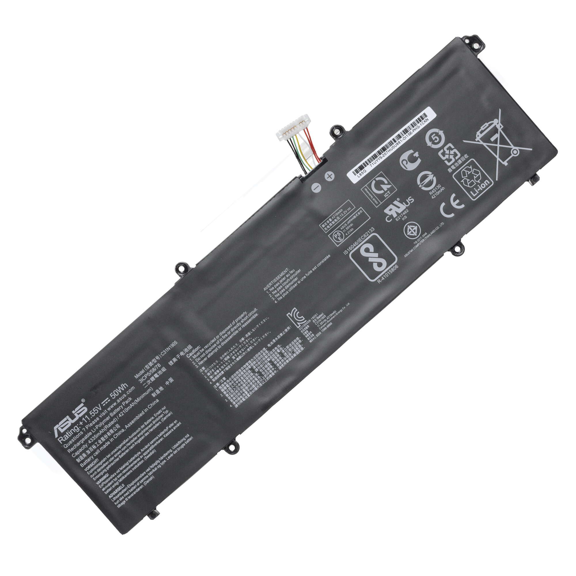 Аккумулятор 11.55V для ноутбука Asus VivoBook 16X M1603QA / Asus VivoBook 14X M1403QA / Asus VivoBook 17X K1703ZA / Asus VivoBook S533EA / Asus VivoBook M533IA / Asus VivoBook M433IA / Asus VivoBook S433JQ / Asus VivoBook S433EA - батарея 4335mAh